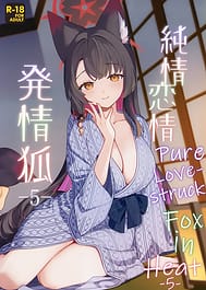 Junjou Renjou Hatsujou Kitsune -5 / C107 / English Translated | View Image!