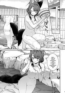 Page 4: 003.jpg | 純情恋情発情狐 -5- | View Page!