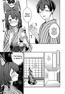 Page 10: 009.jpg | 純情恋情発情狐 -5- | View Page!