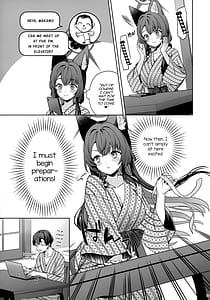 Page 12: 011.jpg | 純情恋情発情狐 -5- | View Page!