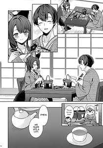 Page 15: 014.jpg | 純情恋情発情狐 -5- | View Page!