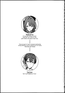 Page 3: 002.jpg | 純情・恋情・発情狐6 | View Page!