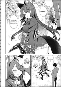 Page 4: 003.jpg | 純情・恋情・発情狐6 | View Page!