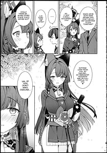 Page 5: 004.jpg | 純情・恋情・発情狐6 | View Page!
