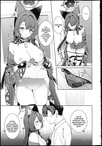 Page 9: 008.jpg | 純情・恋情・発情狐6 | View Page!