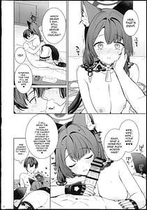 Page 16: 015.jpg | 純情・恋情・発情狐6 | View Page!
