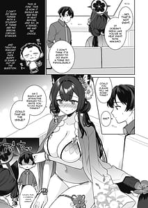 Page 10: 009.jpg | 純情・恋情・発情狐2 | View Page!