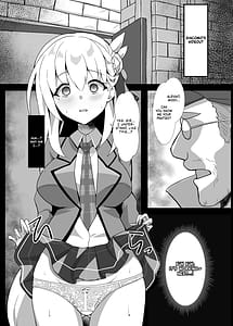 Page 6: 005.jpg | 純潔サクリファイス～黎く染まった日～ | View Page!