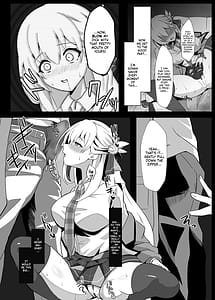 Page 10: 009.jpg | 純潔サクリファイス～黎く染まった日～ | View Page!