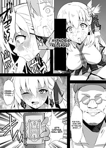 Page 14: 013.jpg | 純潔サクリファイス～黎く染まった日～ | View Page!