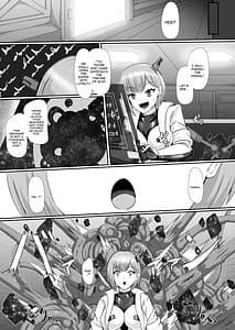 Page 4: 003.jpg | 準星より愛を込めて | View Page!