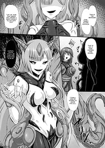 Page 9: 008.jpg | 準星より愛を込めて | View Page!