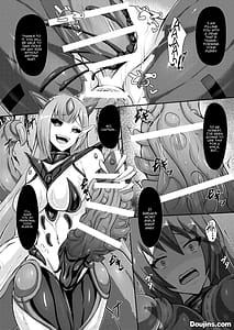Page 12: 011.jpg | 準星より愛を込めて | View Page!