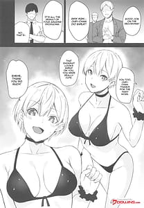 Page 2: 001.jpg | 樹里ちゃんのHコス撮影会 | View Page!