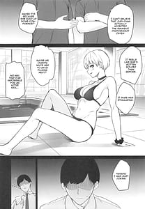 Page 3: 002.jpg | 樹里ちゃんのHコス撮影会 | View Page!