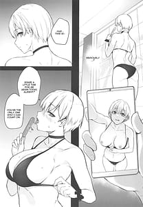 Page 4: 003.jpg | 樹里ちゃんのHコス撮影会 | View Page!