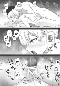 Page 12: 011.jpg | 樹里ちゃんのHコス撮影会 | View Page!