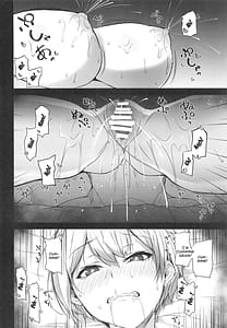 Page 15: 014.jpg | 樹里ちゃんのHコス撮影会 | View Page!