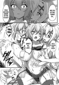 Page 12: 011.jpg | 柔雌戦姫 弐 | View Page!