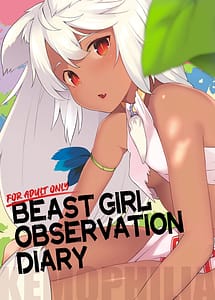 Cover | Juujin Seitai Kansatsu Kiroku | View Image!