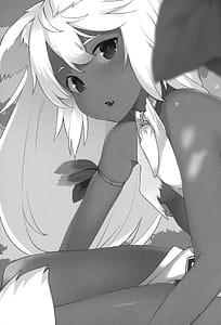 Page 2: 001.jpg | 獣人生態観察記録 | View Page!