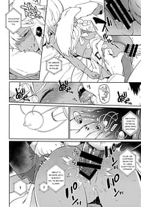 Page 5: 004.jpg | 獣人生態観察記録 | View Page!