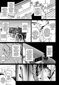 Page 8: 007.jpg | 獣人生態観察記録 | View Page!