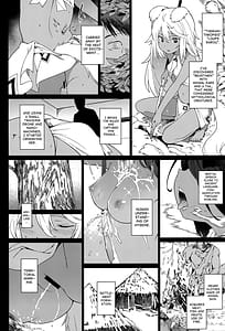 Page 9: 008.jpg | 獣人生態観察記録 | View Page!