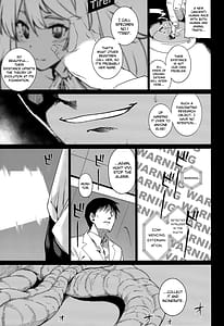 Page 10: 009.jpg | 獣人生態観察記録 | View Page!