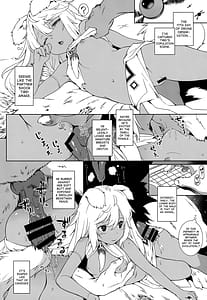 Page 11: 010.jpg | 獣人生態観察記録 | View Page!