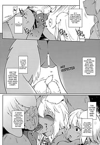 Page 13: 012.jpg | 獣人生態観察記録 | View Page!