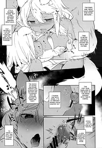 Page 14: 013.jpg | 獣人生態観察記録 | View Page!