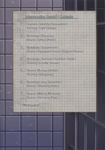 Page 2: 001.jpg | 重巡洋艦 鈴谷 尋問調書 | View Page!