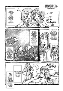 Page 2: 001.jpg | ジュウカンライブサンシャイン2 | View Page!