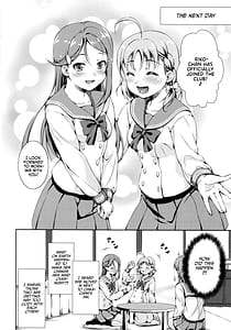 Page 3: 002.jpg | ジュウカンライブサンシャイン2 | View Page!