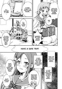 Page 4: 003.jpg | ジュウカンライブサンシャイン2 | View Page!