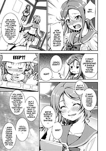 Page 6: 005.jpg | ジュウカンライブサンシャイン2 | View Page!