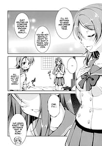 Page 7: 006.jpg | ジュウカンライブサンシャイン2 | View Page!