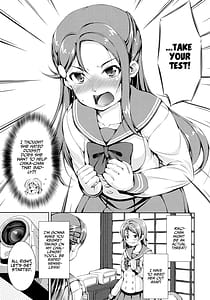 Page 8: 007.jpg | ジュウカンライブサンシャイン2 | View Page!