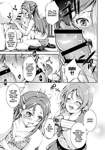 Page 10: 009.jpg | ジュウカンライブサンシャイン2 | View Page!