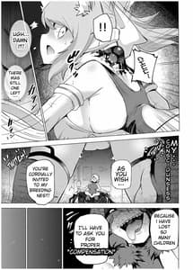 Sample Image 1 / Juukan Senki Chihiro -Arachne Choukyou Hen- / 獣換戦姫チヒロ -アラクネ調教編- | View Image!