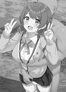 Page 3: 002.jpg | 常識改変!ドスケベ生放送 | View Page!