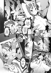 Page 15: 014.jpg | K-BETU | View Page!