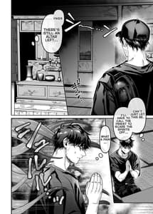 Page 6: 005.jpg | K子と病みおじ・密 | View Page!