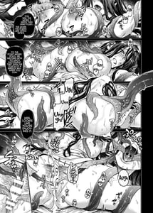 Page 11: 010.jpg | K子と病みおじ・密 | View Page!