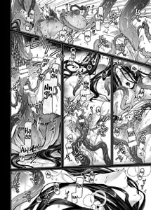 Page 12: 011.jpg | K子と病みおじ・密 | View Page!