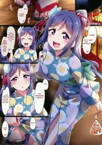 Page 3: 002.jpg | かなかん 浴衣で果南ちゃん!ぷらすまとめ本2ふるからー | View Page!