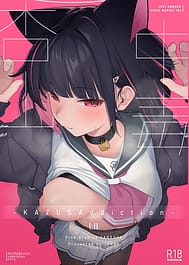 KAZUSAddiction I II -Kyouyama Chuudoku I II / C106 | View Image!