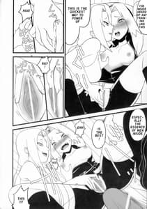 Page 11: 010.jpg | KETSU!MEGATON 忍々 | View Page!