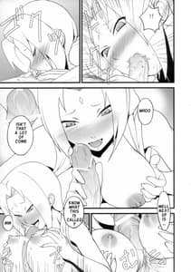 Page 16: 015.jpg | KETSU!MEGATON 忍々 | View Page!